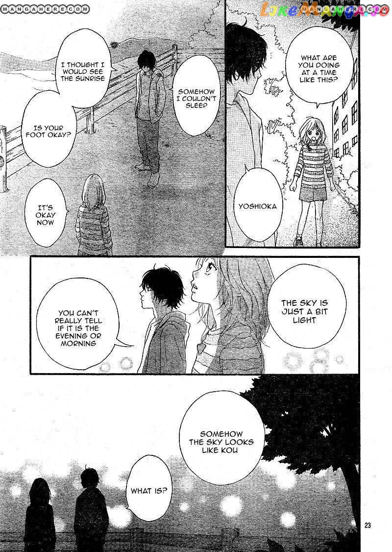 Ao Haru Ride, Chapter 7 image 24